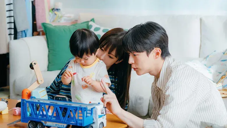 Nuestro universo - Fondo