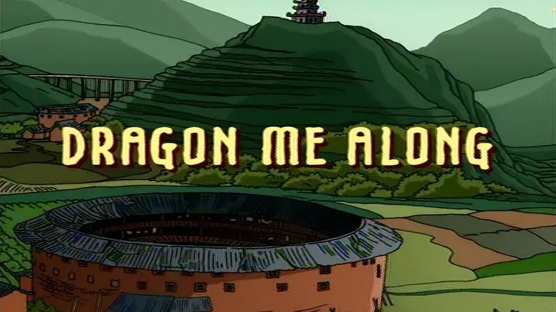 La huida del dragón