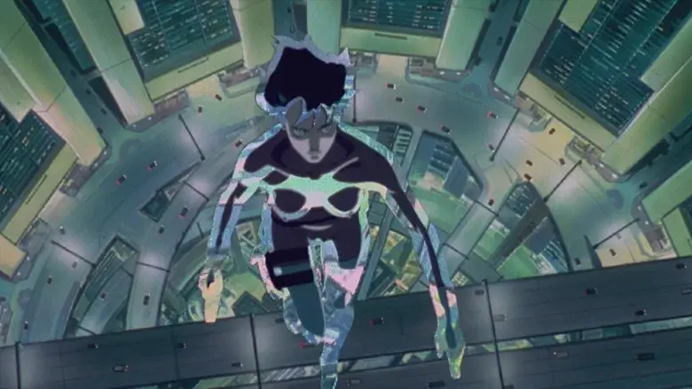 Ghost in the Shell - Fondo