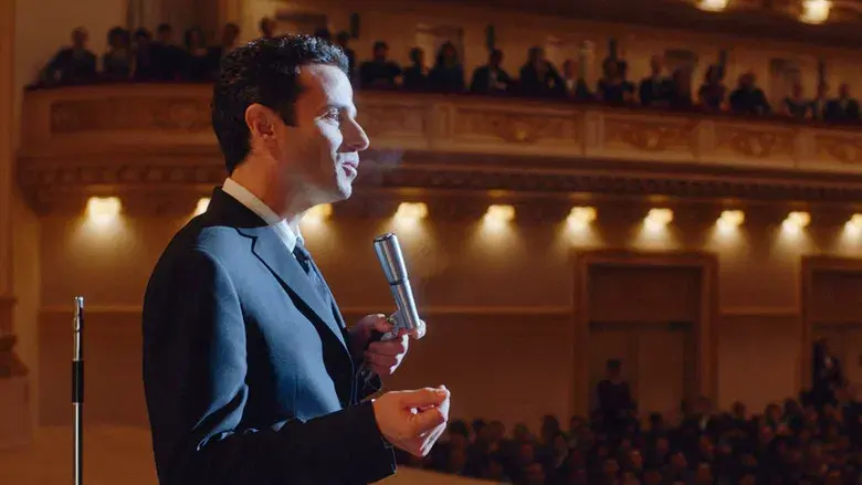 Cómo llegar al Carnegie Hall