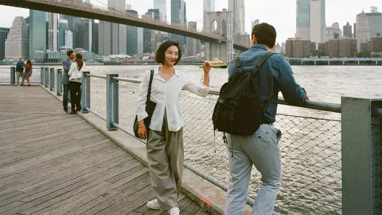 Vidas pasadas - Fondo