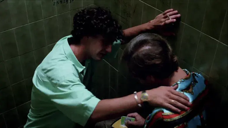 La ley del deseo - Fondo