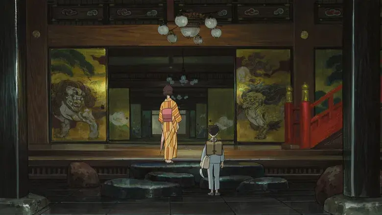 El chico y la garza - Fondo