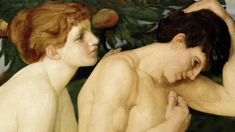 La evidencia definitiva: Los extraterrestres y la creación del hombre