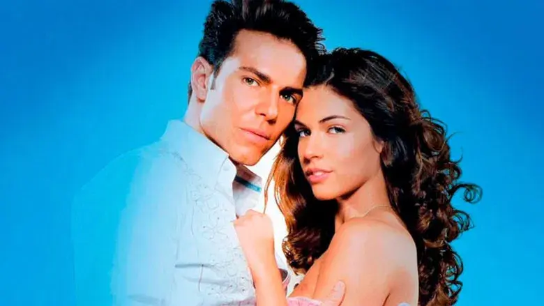 La Marca del Deseo - Fondo