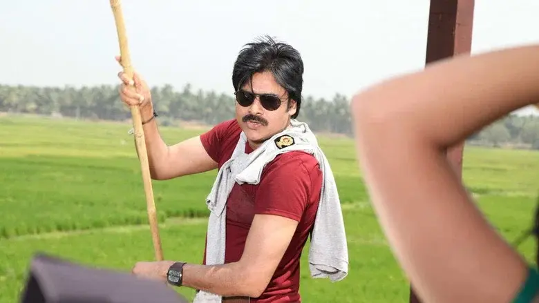 అత్తారింటికి దారేది - Fondo