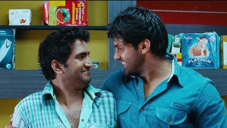 பாஸ் என்கிற பாஸ்கரன் - Fondo