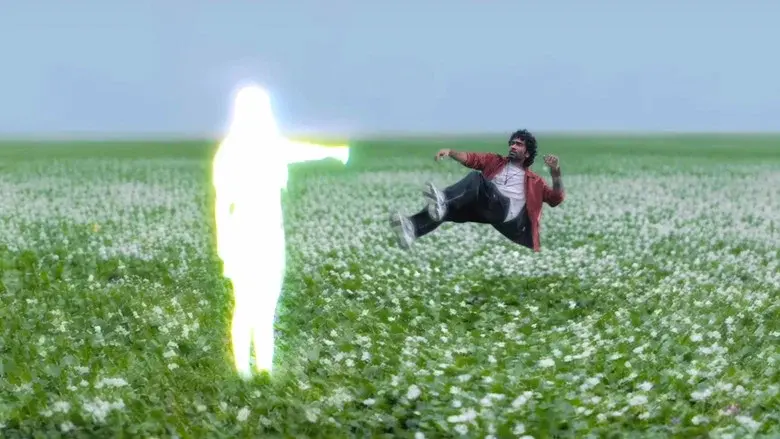 லவ் இன்சூரன்ஸ் கம்பெனி - Fondo