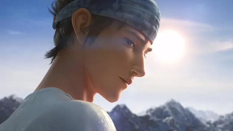 Nuevos Dioses: Yang Jian - Fondo