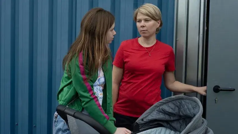 Recién nacidas - Fondo