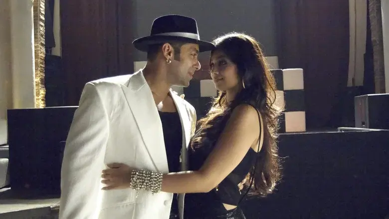 वांटेड - Fondo