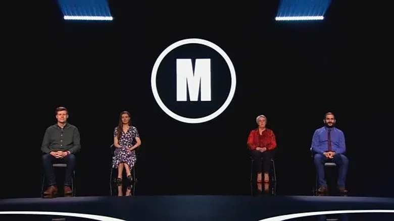 Episodio 1