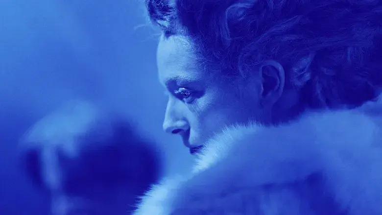 Las crónicas de Narnia: El león, la bruja y el armario - Fondo