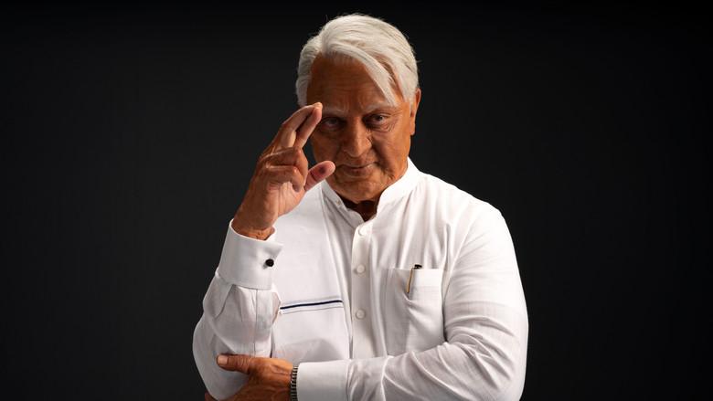 இந்தியன் II: Zero Tolerance - Fondo