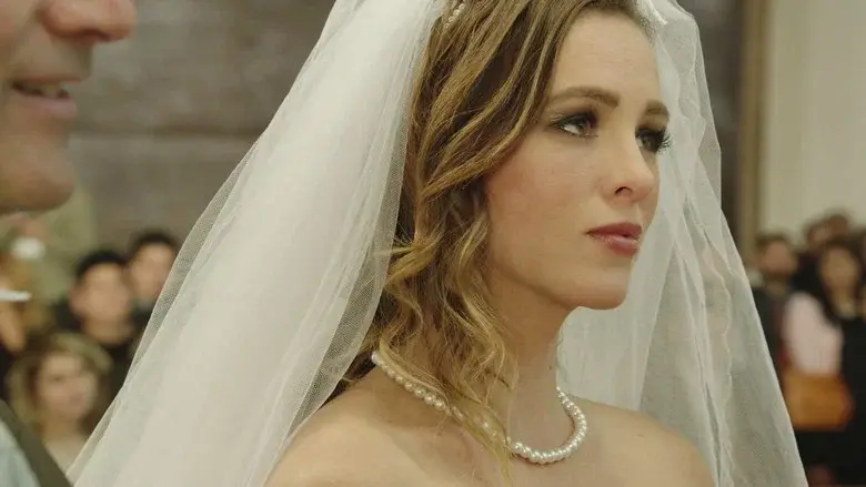 El principio del Fin