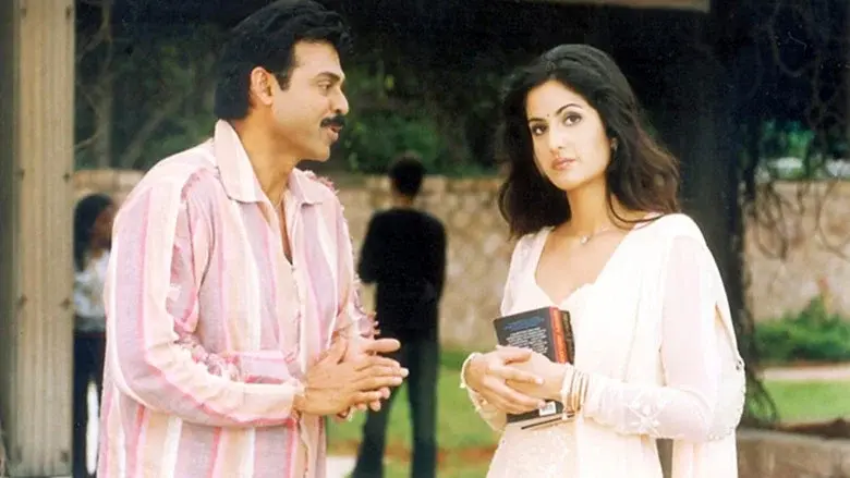 మల్లీశ్వరి - Fondo