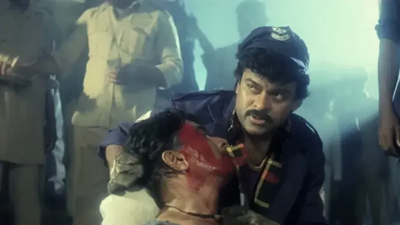 Gharana Mogudu - Fondo