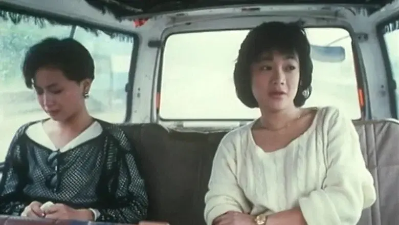 廟街皇后 - Fondo