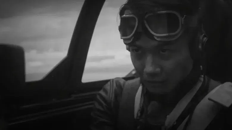 Godzilla Minus One - Fondo