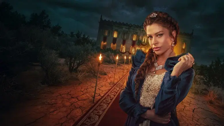 Doña Beja - Fondo