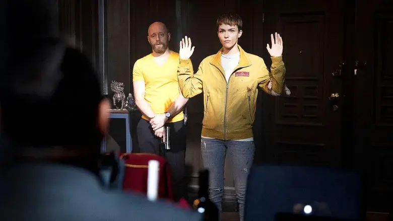 The Doorman - Fondo
