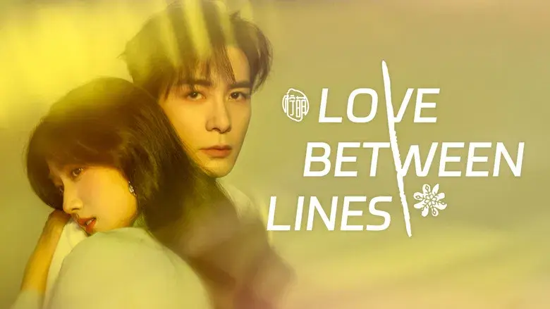 Amor entre lineas - Fondo