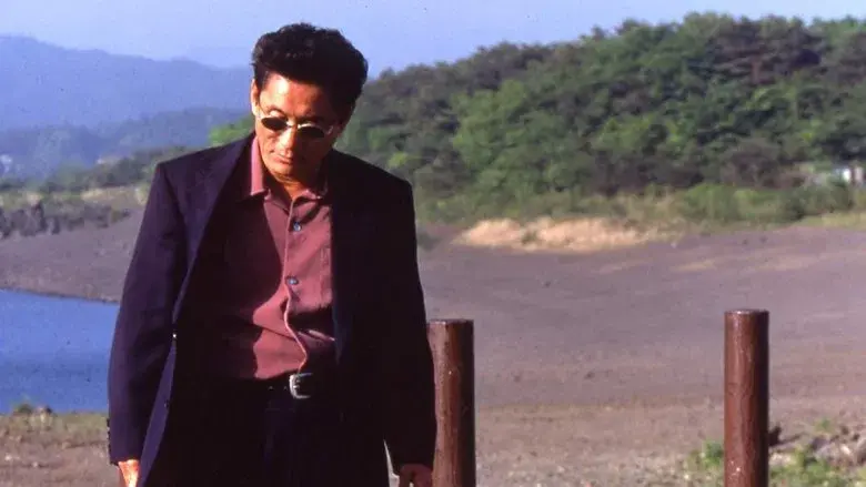 Hana-Bi: Flores de fuego - Fondo