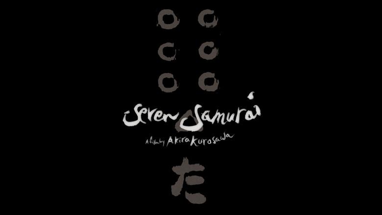 Los siete samuráis - Fondo