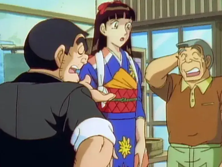 La boda relámpago de Ryotsu