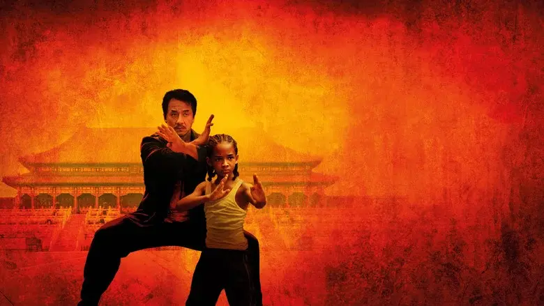 The Karate Kid - Fondo