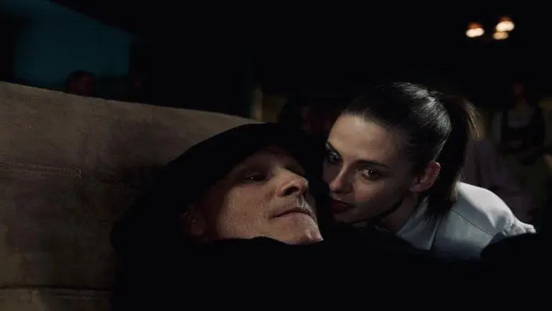 Crímenes del futuro - Fondo