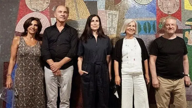 Empieza el baile - Fondo