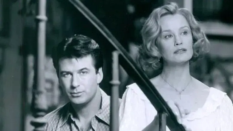 A Streetcar Named Desire - Fondo