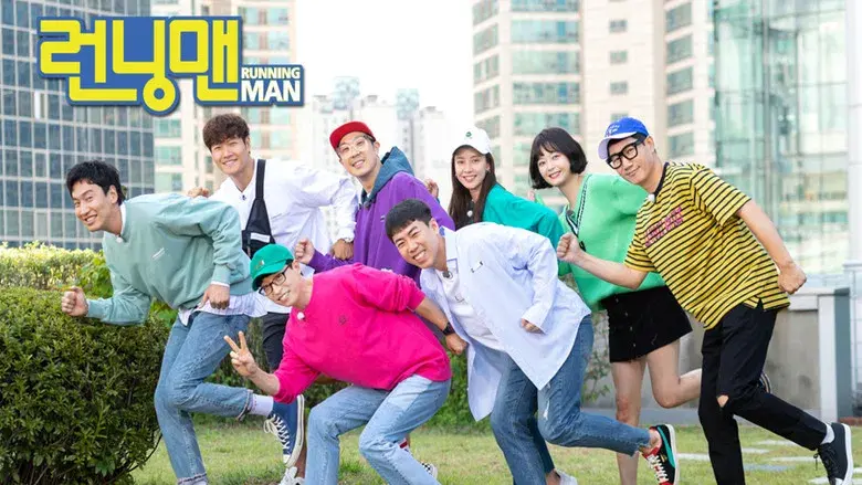 Running Man - Fondo