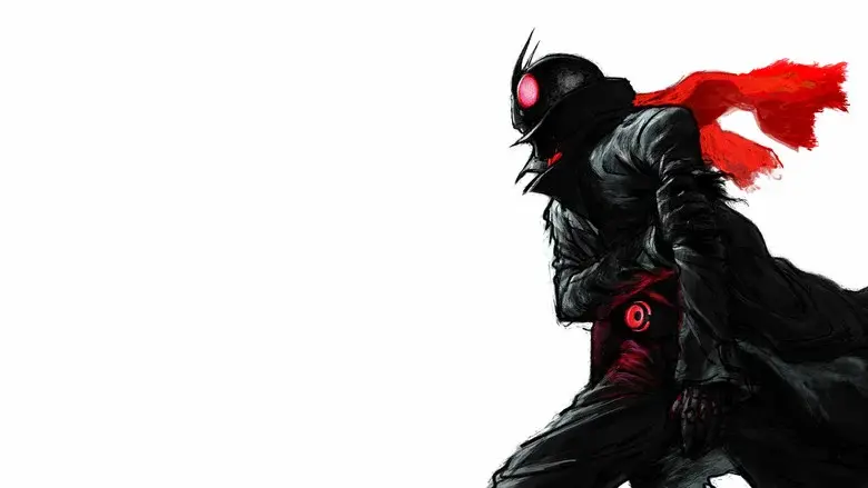 シン・仮面ライダー - Fondo