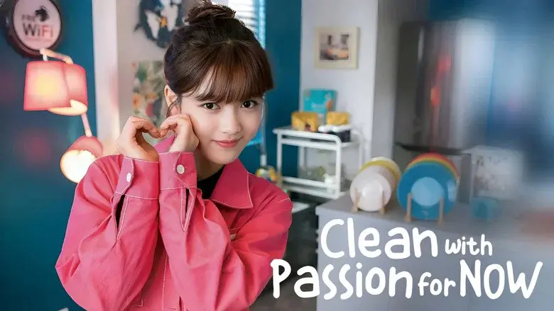 Limpia con pasión - Fondo