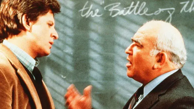 The Bronx Zoo - Fondo