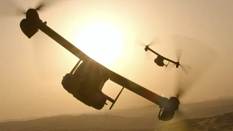 Misión: Imposible - Sentencia mortal parte uno - Fondo