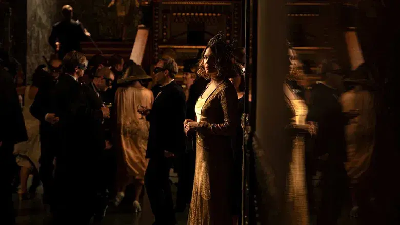 La historia de mi mujer - Fondo