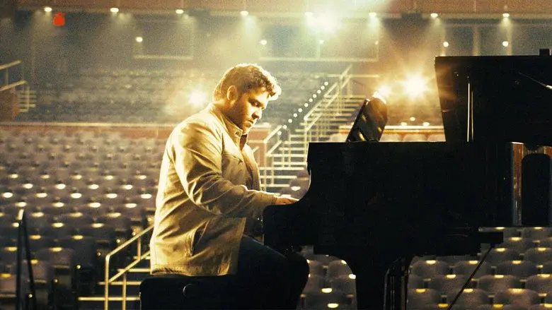 La canción de mi padre - Fondo