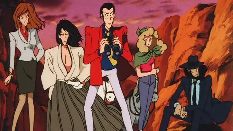 Lupin III: Los documentos de Heminway - Fondo