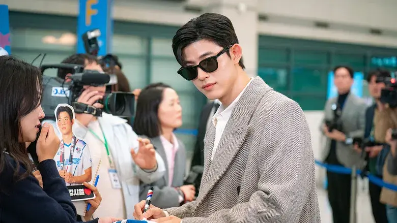 Humana por accidente - Fondo