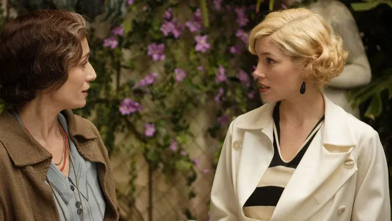 Una familia con clase - Fondo