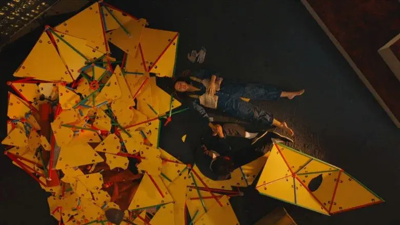 La evaluación - Fondo