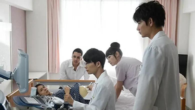 Episodio 5