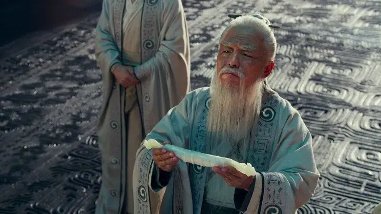 La creación de los dioses: El reino de las tormentas - Fondo