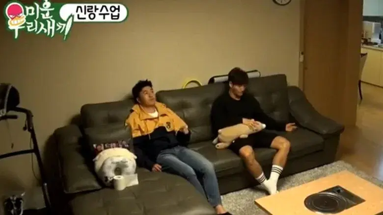 Episodio 87