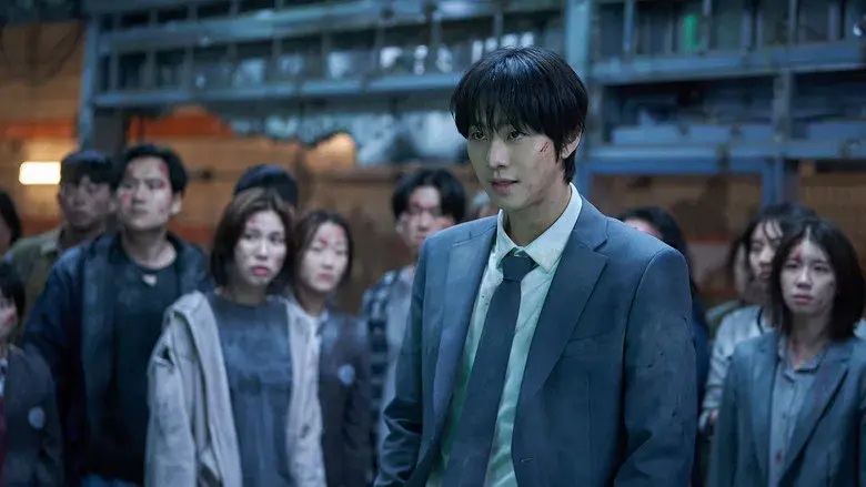 Lector omnisciente: La profecía - Fondo