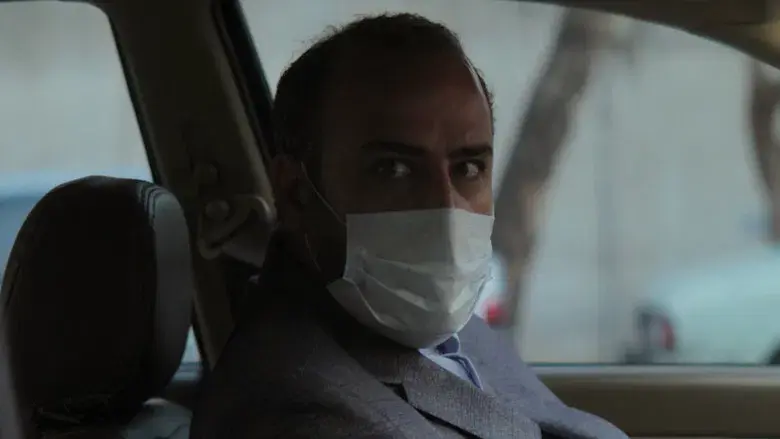 La semilla de la higuera sagrada - Fondo