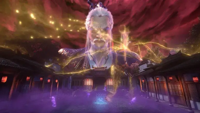 Renegade Immortal - Fondo